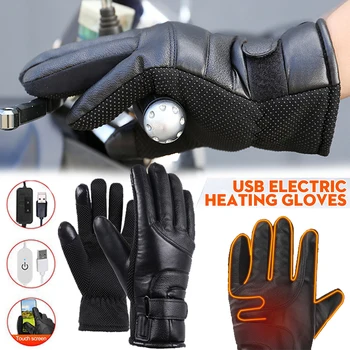 1 пара перчаток с электрическим подогревом USB, зимние велосипедные ветрозащитные перчатки, теплые перчатки с сенсорным экраном, Мотоциклетное снаряжение