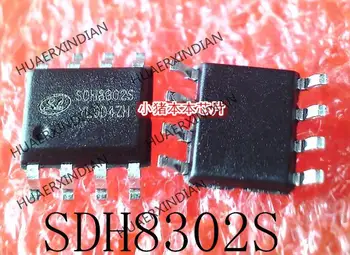 1 шт. SDH8302S SDH8302 SOP-8 Новый и оригинальный