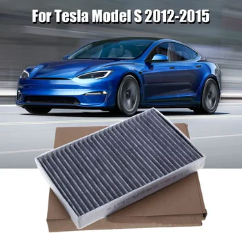 1 шт. Салонный воздушный фильтр из углеродного волокна для Tesla Model S 2012-2015 Прямая замена Простая установка автомобильного аксессуара