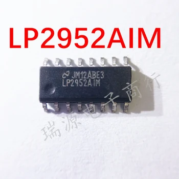 100% Новая и оригинальная микросхема LP2952AIM LP2952AIMX/NOPB SOP-16 IC
