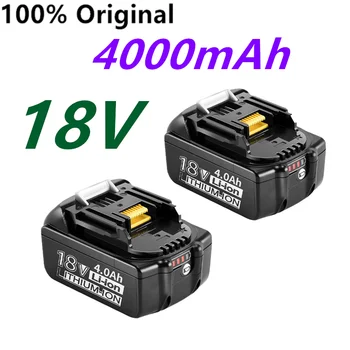 100% Оригинальный Электроинструмент Makita 18V 4000mAh Аккумуляторная Батарея Makita со светодиодной Литий-ионной Заменой LXT BL1860B BL1860 BL1850