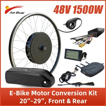 1500 Вт Мотор Задней Ступицы Комплект для Электрического велосипеда 50 км/ч Быстрая Скорость Hailong 20Ah Литиевая Батарея Ebike Conversion Kit для MTB 26 