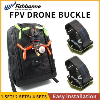 2 КОМПЛЕКТА FISHBONNE FPV Сумка для дрона DIY, рюкзак, Подвесная пряжка, крепление с крючком для переноски на открытом воздухе RC FPV, Гоночный Беспилотный Квадрокоптер