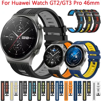 22 мм Силиконовый Ремешок Correa Для Huawei Watch GT3 GT2 GT 3/2 Pro Runner 46 мм Наручные Часы Smartwatch Easyfit Ремешки Для Наручных Часов Аксессуары