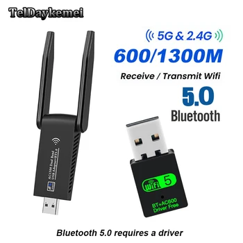 2в1 WiFi Bluetooth 5,0 USB-адаптер Dongle 600/1300 Мбит/с Двухдиапазонный 2,4 G и 5 ГГц WiFi 5 Сетевой Беспроводной Приемник Wlan