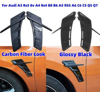 2шт ТПУ Воздушная Перегородка Вентиляционная Накладка Для Audi A3 R3 8v A4 R4 B8 B6 A5 RS5 A6 C6 C5 Q5 Q7 Боковое Крыло Автомобиля Вентиляционные Аксессуары