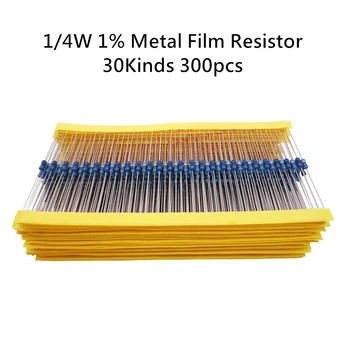 300 шт./ЛОТ Комплект металлических пленочных резисторов 1/4 Вт, 1% Комплект резисторов Ассорти, Набор Сопротивлений 10-1 М Ом, 30 значений по 10 шт.