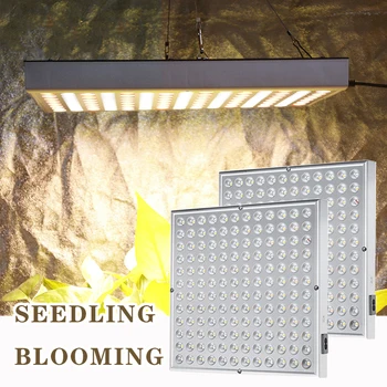 3500K Полный спектр с ИК-светодиодной панелью для выращивания растений, лампа для выращивания 25 Вт 45 Вт для выращивания в теплицах, освещения растений, цветения в помещении.