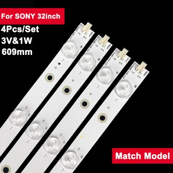 4 шт 609 мм 8 ламп светодиодная лента подсветки для SONY 32 дюйма KLV-32R300A 32PFL3530/T3 LED32560 LED32B2200 LED32B2100C LED32560 T3264M