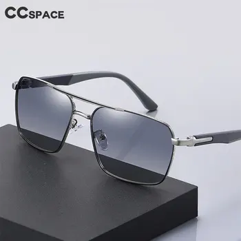 47518 Квадратные деловые мужские солнцезащитные очки с поляризованными линзами для водителя с антибликовым покрытием, модные мужские солнцезащитные очки UV400 по контракту