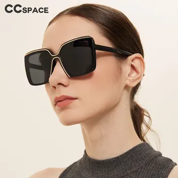49224 Негабаритных квадратных солнцезащитных очков с выпученными глазами, Мужские И женские Модные очки UV400, Винтажные очки