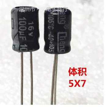 5*7 мм электролитический конденсатор 16V100UF 5X7, 5x11 мм