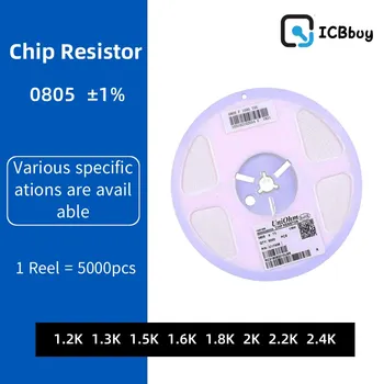 5000ШТ 0805 Резистор SMD Точность 1% 0 Ом ~ 10 М Ом 1.2K 1.3K 1.5K 1.6K 1.8K 2K 2.2K 2.4K