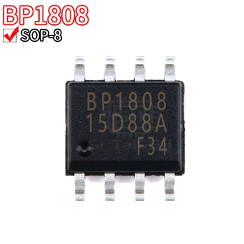 5ШТ BP1808 светодиодный драйвер постоянного тока, микросхема драйвера освещения, микросхема IC patch SOP8