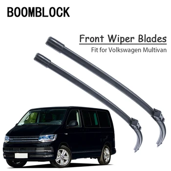 BOOMBLOCK 1 комплект автомобильных аксессуаров Комплект щеток стеклоочистителя для Volkswagen VW Multivan 2017 2003-2016