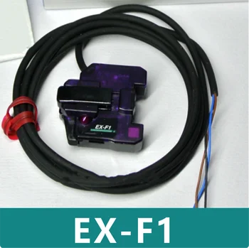 EX-F1 Новый оригинальный датчик определения уровня жидкости