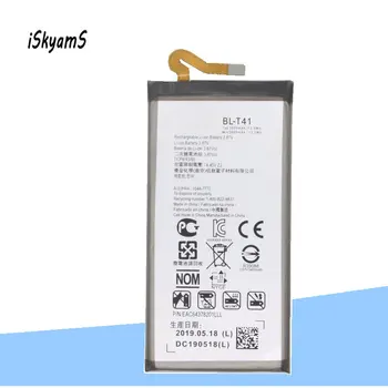 iSkyamS 1x3500 мАч BL-T41 Аккумулятор для LG G8 ThinQ LMG820QM7 LMG820UM1 LM-G820UMB LMG820UM0 LMG820UM2 LM-G820N G820N, G820UM V40