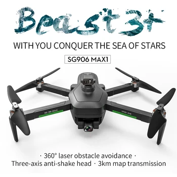 SG906 MAX1 Beast 3 + С Обходом Препятствий 3-Осевой Карданный Подвес Профессиональная Камера 4K GPS 5G Ретранслятор WIFI FPV Радиоуправляемый Дрон Квадрокоптер