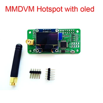 UHF VHF MMDVM Точка Доступа RF Плата С Поддержкой OLED дисплея P25 DMR YSF С Антенной для платы Raspberry Pi wifi