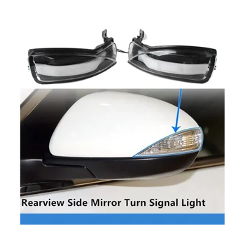 Автомобильное светодиодное динамическое боковое зеркало с индикатором поворота для 3 2008-2014 для 6 2007-2015 Прозрачный