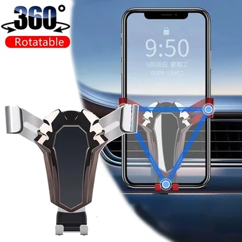 Автомобильный держатель для телефона из гравитационного алюминия с вентиляционным отверстием, универсальная подставка для мобильного телефона, крепление в автомобиле для iPhone 13 Xiaomi Samsung