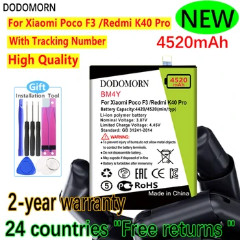 Аккумулятор DODOMORN BM4Y Для Телефона Xiaomi Poco F3 Redmi K40 Pro Высокого Качества + Номер отслеживания 4520 мАч