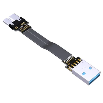 Антенный экран ADT-Link S-W USB 3.0 Плоский ленточный кабель FFC FPV USB3.0 Micro B с наклоном от мужчины к женщине Складной Осевой Коленный кабель