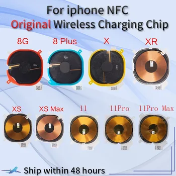Беспроводная зарядная микросхема, катушка, гибкий кабель модуля NFC для iPhone 8 8 Plus X XR XS 1111Pro 11Pro Max SE 2020, панель зарядного устройства