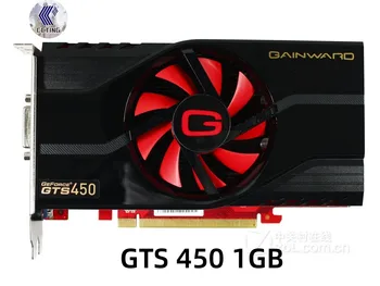 Видеокарта Gainward GTS 450 1 ГБ DDR5 128-БИТНЫЙ PCI-E Компьютерная видеокарта Game Office 