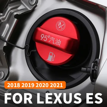 Внутренняя крышка топливного бака из алюминиевого сплава наклейка с напоминанием о топливе для LEXUS ES Nx rx 2018 2019 2020 2021 ES 200 260 300h