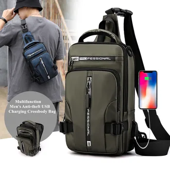 Водонепроницаемая повседневная нагрудная сумка для мужчин, многофункциональная противоугонная USB-зарядка, мужская сумка через плечо, нейлоновая холщовая дорожная сумка для мужчин