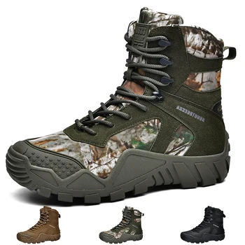 Военные ботинки, Тактические армейские ботинки, мужская Бесплатная доставка, высококачественные боевые ботильоны, Рабочая защитная обувь, Альпинистская походная обувь