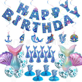 Воздушные шары в виде хвоста Русалки в виде ракушки, воздушные шары на День рождения морской принцессы Русалки, Баллоны на День рождения Счастливой Русалки