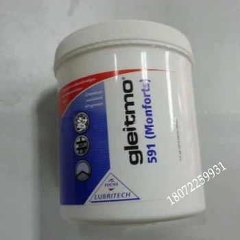 Германия FOSS 591 FUCHS GLEITMO Monfor высокотемпературное белое масляное масло для смазывания цепей консистентной смазки