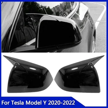 Глянцевая черная боковая крышка зеркала заднего вида для защиты зеркал заднего вида, защитная накладка, подходит для автомобильных аксессуаров Tesla Model Y 2020-2022 гг.