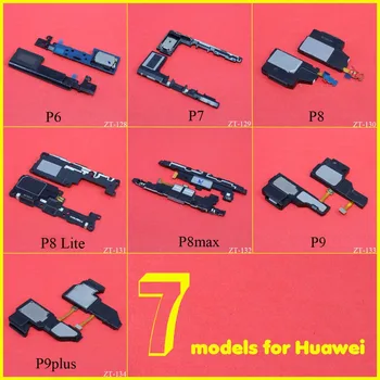 для Huawei Ascend P6 P7 P8 P8Lite P8max P9 P9plus Громкоговоритель Зуммер Звонка Модуль Громкоговорителя Плата Гибкого Кабеля Замена