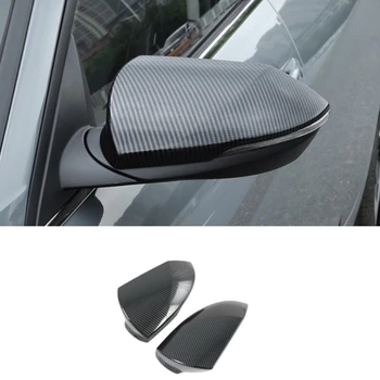 Для Hyundai Elantra CN7 2021 2022 ABS Карбоновое зеркало заднего вида, крышка бокового зеркала, отделка зеркала внешней двери, внешние аксессуары