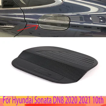 Для Hyundai Sonata DN8 2020 2021 ABS Углеродное волокно, крышка газомасляного наполнителя, отделка, наклейка, аксессуары для стайлинга автомобилей