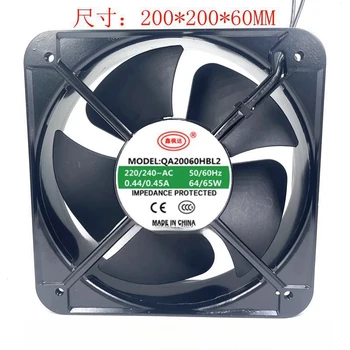 Для QA20060HBL2 220V 0.45A 20 см 20060 осевой вентилятор охлаждения вентилятора