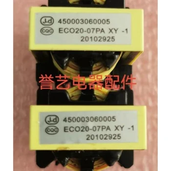 Для инверторного кондиционера ECO20-07PA Outdoor host maintenance transformer