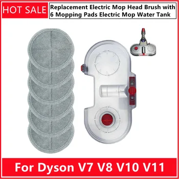 Для Пылесоса Dyson V7 V8 V10 V11 Сменная Электрическая Насадка для Швабры с 6 Подушечками Электрический Резервуар Для Воды Для Швабры