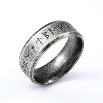 Древнее кольцо с руной Викинга для мужской моды, Ретро-панк Аксессуары, Ювелирные изделия, Подарок Оптом