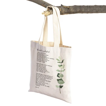 Женская сумка для покупок с цитатами из Библейских стихов, двусторонняя сумка-тоут на плечо, ты и храни тебя, повседневные женские сумки для покупок в стиле христианского искусства