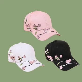 Женская универсальная бейсболка с вышивкой в корейском стиле, Розовая шляпа, Японская солнцезащитная кепка, Модная Кепка