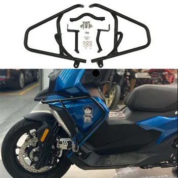 Защита верхней противоаварийной планки мотоцикла для BMW C400X 2019-2022