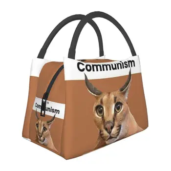 Изготовленные на заказ сумки для ланча Communism Floppa, мужские и женские ланч-боксы-охладители с термоизоляцией для поездок в офис