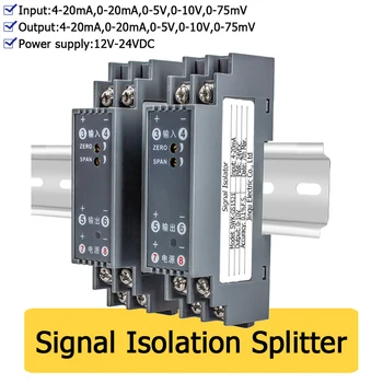 Изолятор сигнала 4-20mA 0-20mA 0-5V 10V 0-75mV ± 5V ± 10V Модуль Преобразования Преобразователя тока Распределитель Изоляции сигнала постоянного тока