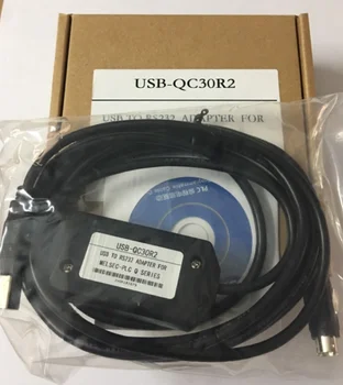 Кабель для программирования PLC USB-QC30R2