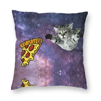 Квадратная наволочка для пиццы Galaxy Space Kitty Cat, полиэфирные подушки для дивана, новые чехлы для подушек