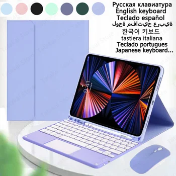 Клавиатура с сенсорной панелью для iPad Pro 12 9 дюймов Case 2022 2021 с Прорезью для ручки Cover for Funda iPad Pro 12 9 2018 Case Keyboard 2020 Capa